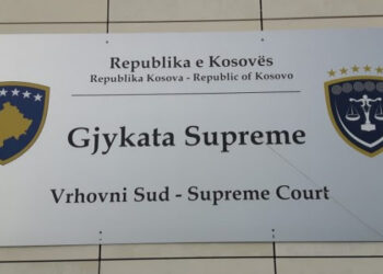 Supremja përjashton si të pabazë ankesën ndaj emërimit të Elza Bajrami-Kastratit në KPK