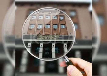VV deklaron se mjetet iu janë transferuar Komunës së Prishtinës