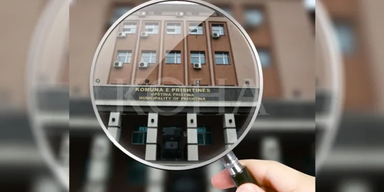 VV deklaron se mjetet iu janë transferuar Komunës së Prishtinës