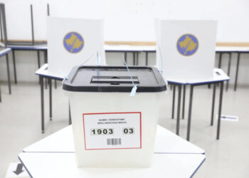 Votimi me raport mjekësor - Gjykata Kushtetuese refuzon ankesën e “Down Syndrome Kosova” si të papranueshme.