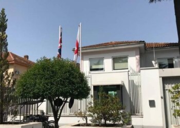 Zgjedhja e kreut të ri të SPAK: Ambasada britanike në Tiranë kërkon një proces të lirë dhe të drejtë nga KLP.