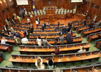 32 deputetë nga legjislatura e kaluar nuk do të jenë pjesë e saj të re.