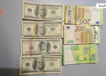 67-vjeçari në Korçë arrestohet për tentativë fshehjeje të 38 mijë dollarëve në trup në pikën kufitare