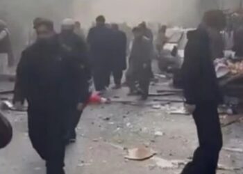 Eksplozion në një hotel në qendër të Kabulit, 7 të vdekur dhe 20 të plagosur