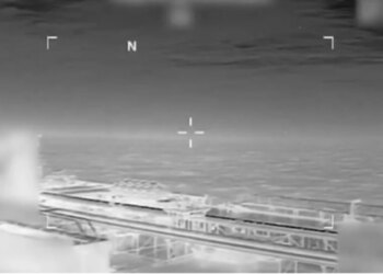 Forcat amerikane realizojnë një tjetër operacion në Karaibe, duke e çuar në gjashtë numrin e anijeve cisternë të konfiskuara.