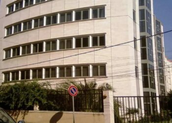 I dënuar për terrorizëm në SHBA, Prokuroria e Tiranës kërkon konfiskimin e pasurive të familjarëve.