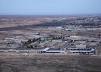 Iraku njofton tërheqjen e plotë të trupave amerikane nga territori federal.