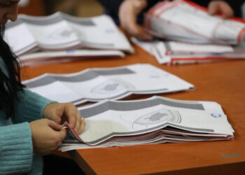 KQZ-ja nuk përcakton një datë për shpalljen e rezultateve.