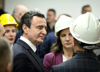 Kurti: KEK po operon në kapacitet të plotë