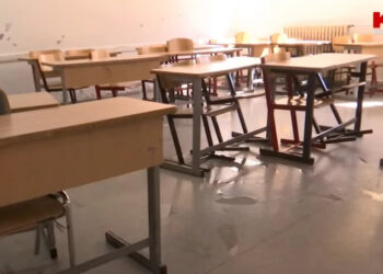 Mësimi në shkollat e Prishtinës rinis nga e hëna pas përmirësimit të situatës.