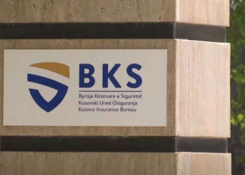 Paraburgim për katër nga 39 të arrestuarit në skandalin e Byrosë së Sigurimeve