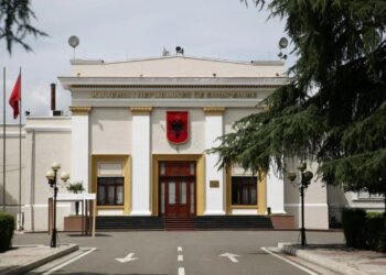 Projekti për statusin, Shoqata e gjyqtarëve paralajmëron Kuvendin: Po rrezikoni standardet e shtetit të së drejtës, po anashkaloni garën për pozitat drejtuese.