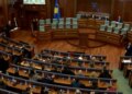 Serbët mbajnë "peng" Kuvendin: Gjykata Kushtetuese e Kosovës thotë se nënkryetari duhet të jetë nga komuniteti serb.