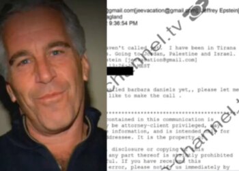 Shqipëria nën hetim në dosjen "Epstein": TCH merr në dorë emailin e ish-diplomatit evropian: Isha në Tiranë, vajza të jashtëzakonshme.