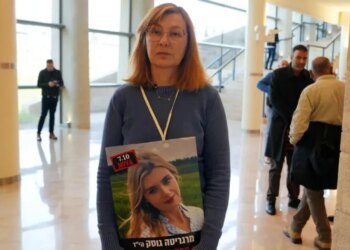 “Vaksinë kundër vrasjes” ose ligj diskriminues? Izraeli në debate për rivendosjen e dënimit me vdekje