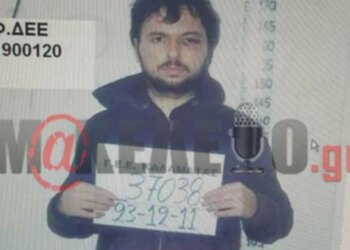 Vrasja e Jani Aliajt në burgun e Koridhalos merr një kthesë të re, dyshohet se është ekzekutuar nga Xhuliano Halili