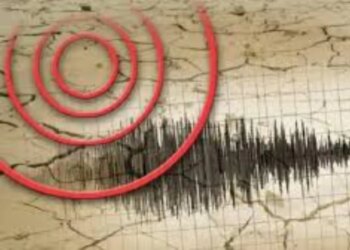 Dy tërmete shqetësojnë Korçën, lëkundjet me epiqendër në Devoll krijojnë alarm tek banorët. Zona është e njohur për aktivitet sizmik.