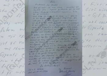 Gjykata shtyn çështjen/ I dënuari nis grevën e urisë, letër për TCH: Kam fituar gjyqin në Strasburg, por nuk po zbatohet vendimi.