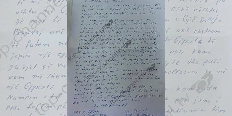 Gjykata shtyn çështjen/ I dënuari nis grevën e urisë, letër për TCH: Kam fituar gjyqin në Strasburg, por nuk po zbatohet vendimi.