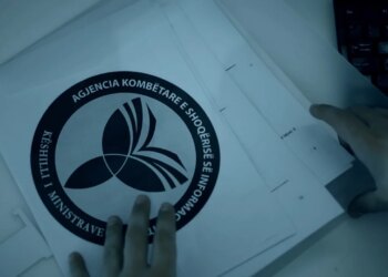 Historiku i brendshëm: Ndjekja e financave dhe tenderëve të AKSHI-t, zbulohet rrjeti i kompanive dhe milionat në hetim