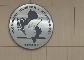 KQZ shpallocationet për vitin 2026: Si do të përfitojnë partitë nga 3.5 milion euro, me PS-në që merr gjysmën.