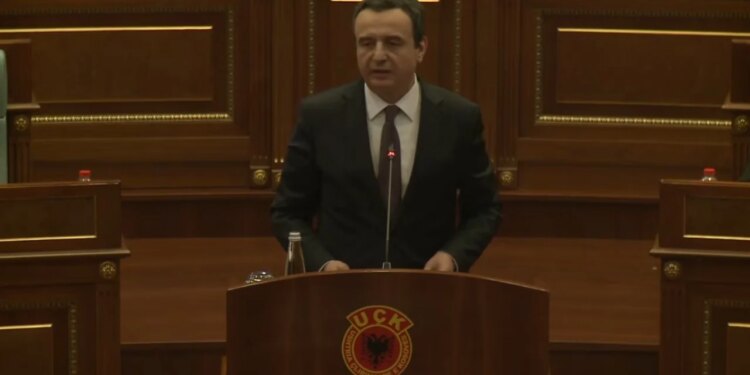 Kosova shënon 18-vjetorin e Pavarësisë, Kurti në ceremoninë zyrtare: Liderët e UÇK-së po përballen me akuza të padrejta.