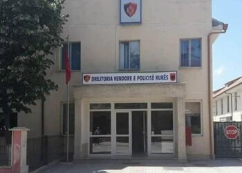 Pesë të rinj në Kukës, një 15-vjeçar dëmtohet.
