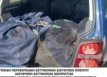 Policia greke ndalon një person pas kapjes së 75 kg marijuanë në kufirin mes Greqisë dhe Shqipërisë