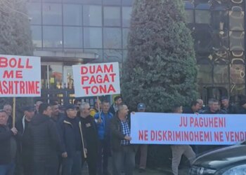 Protestë për pagat te "Bankers": Punonjësit e sigurisë shprehin shqetësimin për vonesat prej shtatë muajsh të pagave.