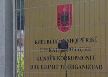 Tenderi për mobilimin e Gjykatës së Posaçme hapet, detajet mbi ndryshimet në ambiente bëhen të ditura