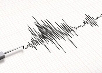 Tërmet i vogël regjistrohet në juglindje të Prizrenit
